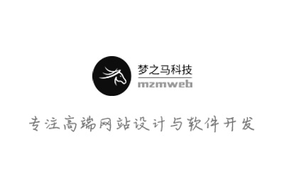 梦之马科技