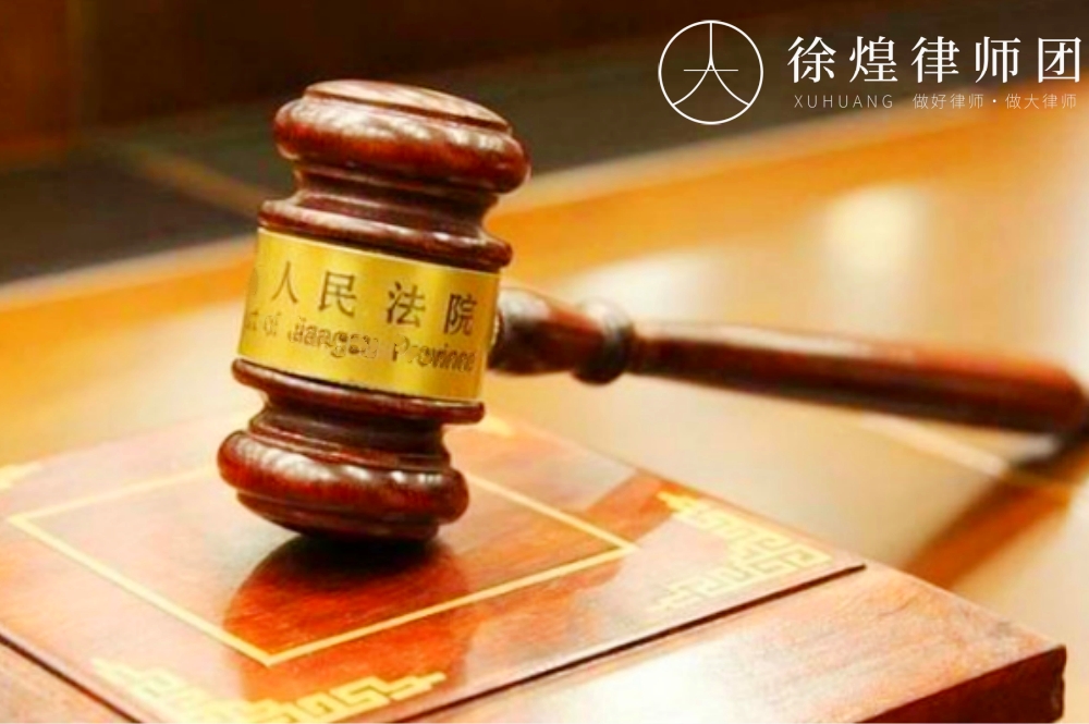 客户送锦旗5